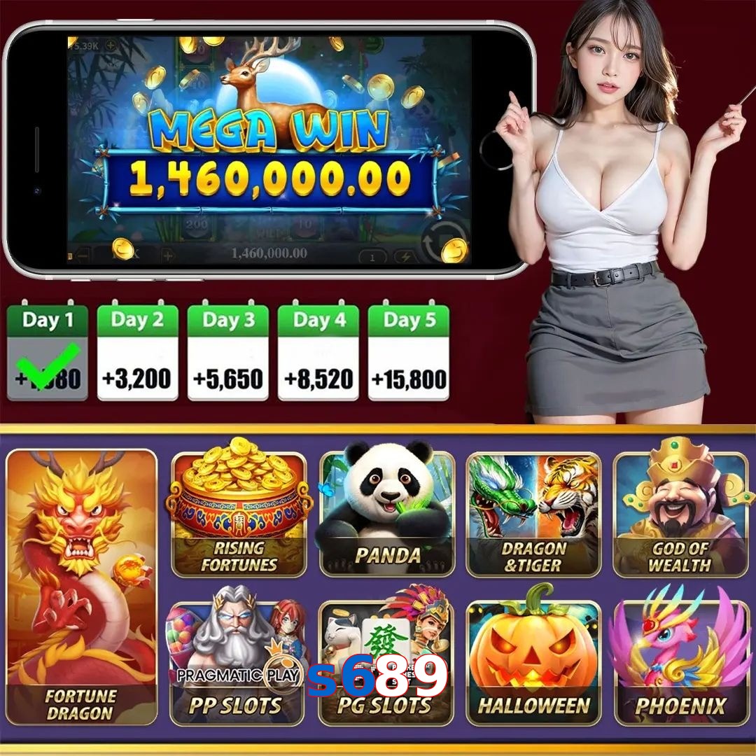 s689