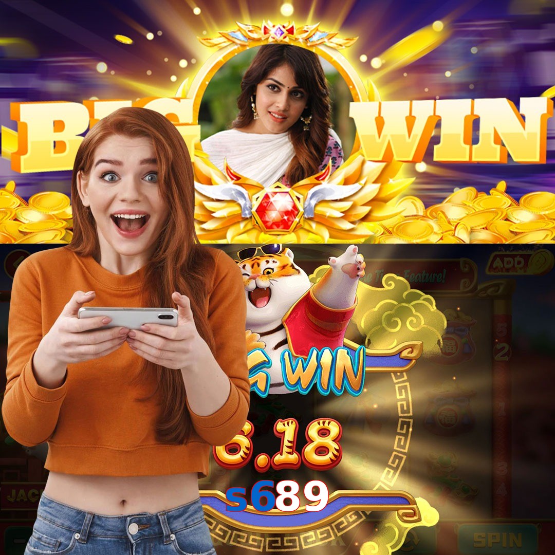 s689