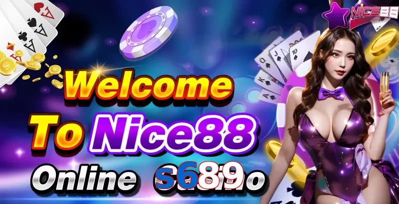 s689