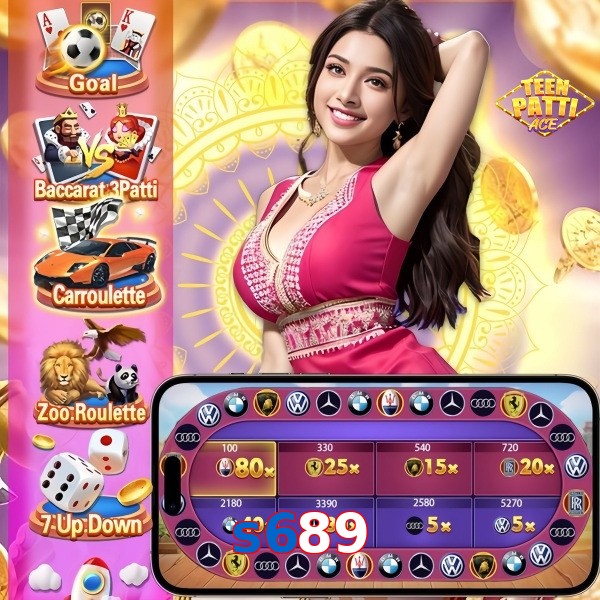 s689