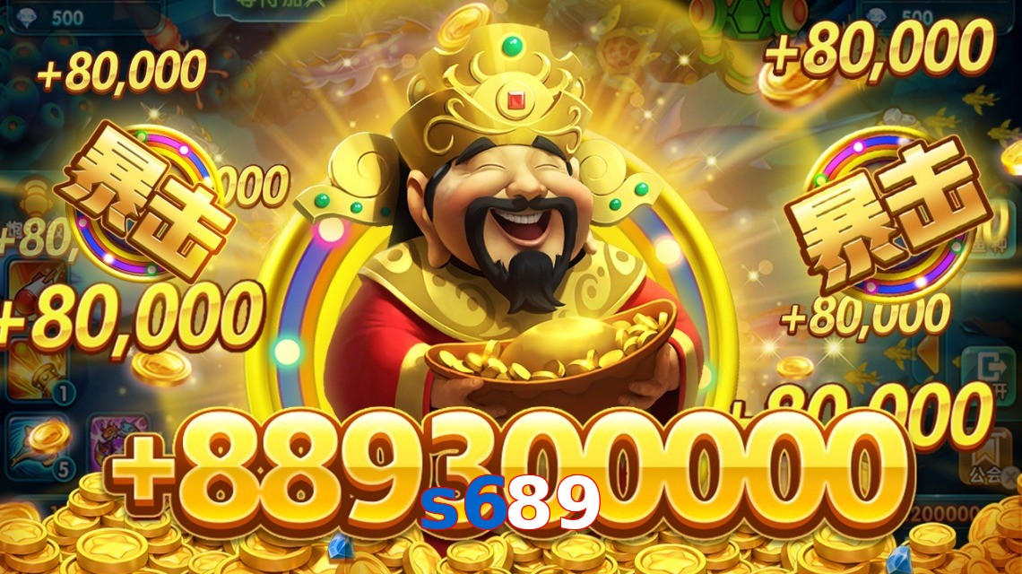 s689