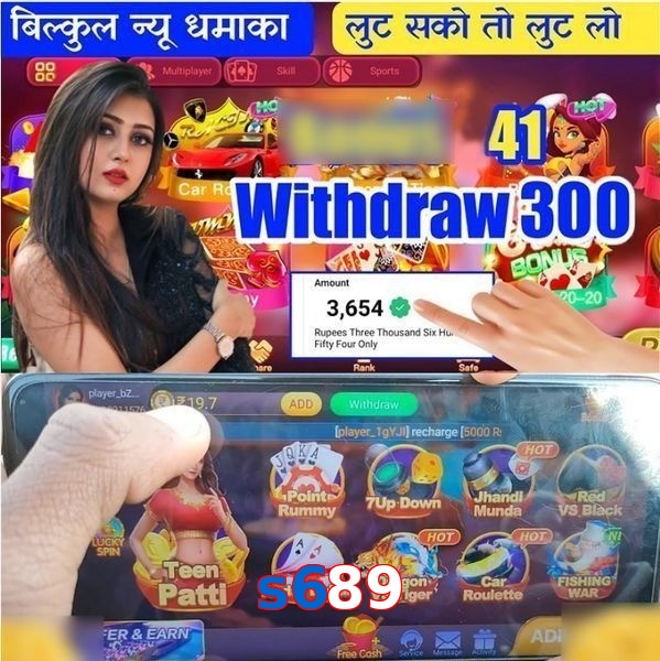 s689