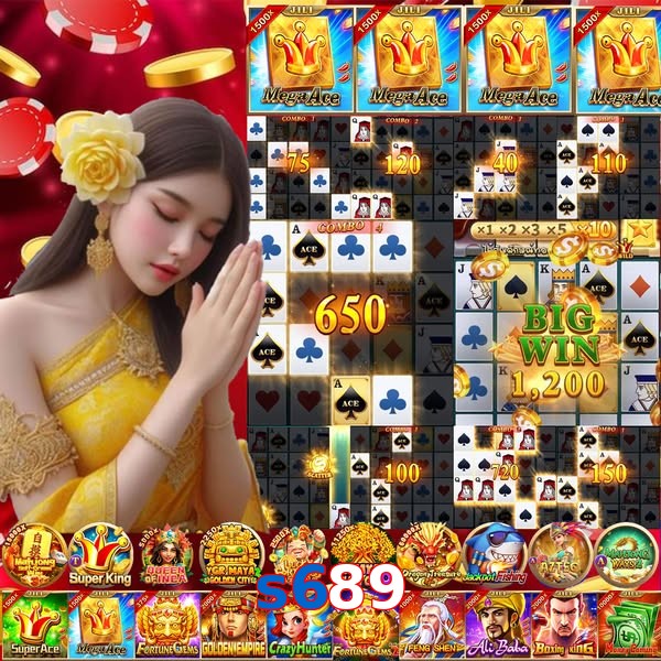 s689